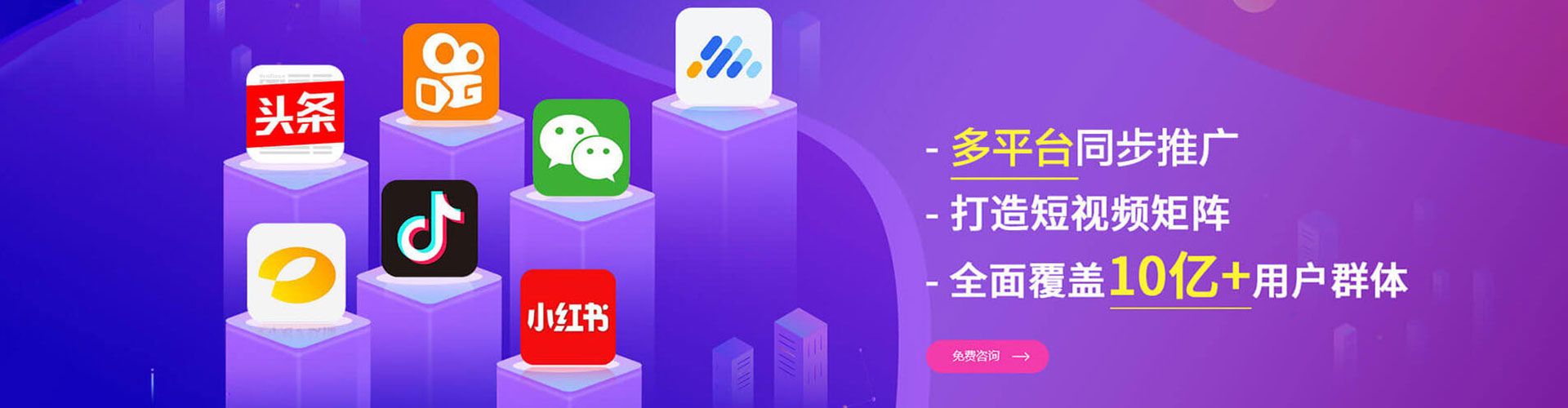 电白朋友圈信息流